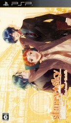 Starry Sky – After Autumn Portable Rom